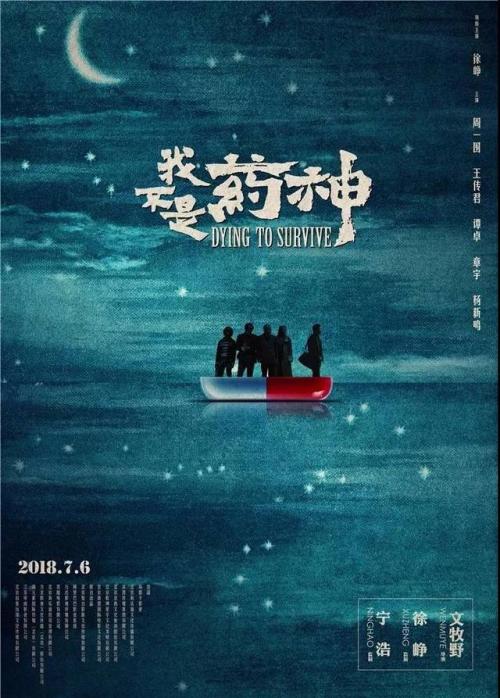 没有拿到高中毕业证可以复读吗